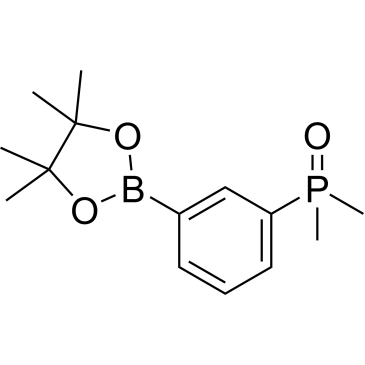 Dimethyl(3-(4,4,5,5-tetramethyl-1,3,2-dioxaborolan-2-yl)phenyl)phosphine oxideCas:2093110-21-3